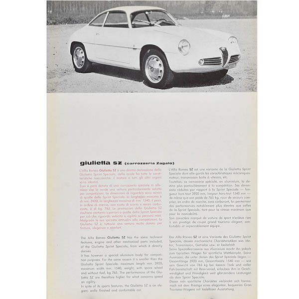 Alfa Romeo Giulietta SZパンフレット2枚セット