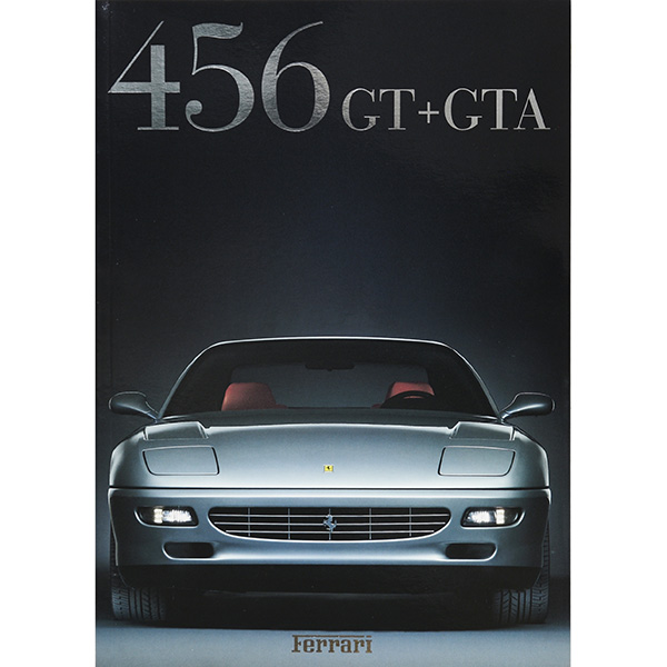Ferrari456GT/GTA本国カタログ