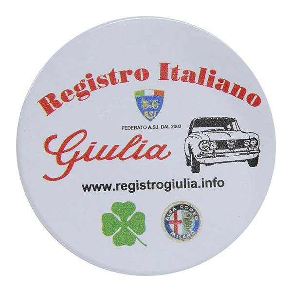 REGISTRO Alfa Romeo Giuliaキャンディー