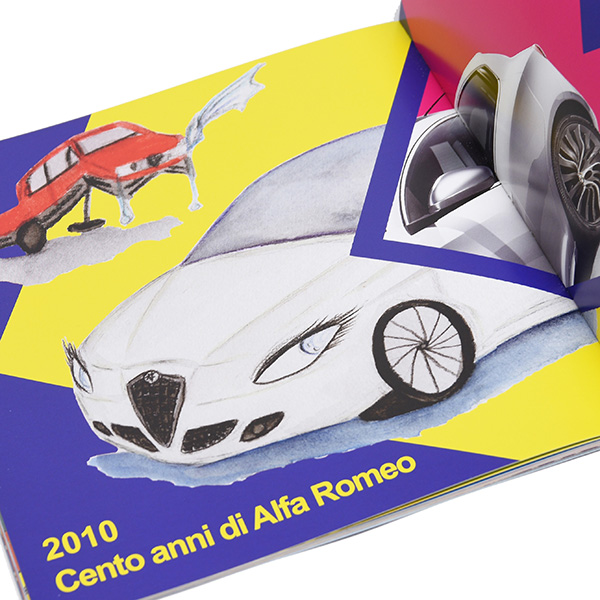 Alfa Romeo CHIAMAMI GIULIA! L'ALFA ROMEO PER I BAMBINI