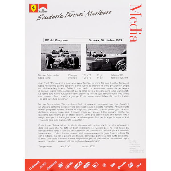 Scuderia Ferrari F1メディアリリース-1999年日本GP 10月30日-
