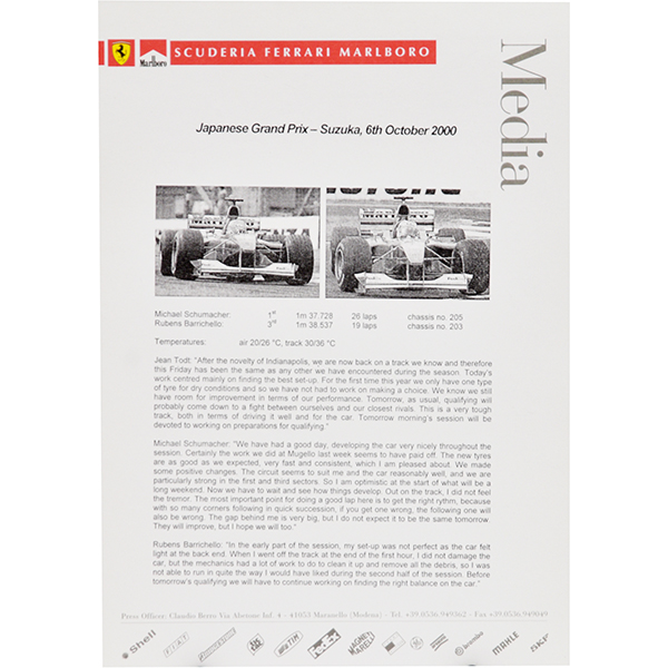 Scuderia Ferrari F1プレスリリース-2000年日本GP 10月6日-