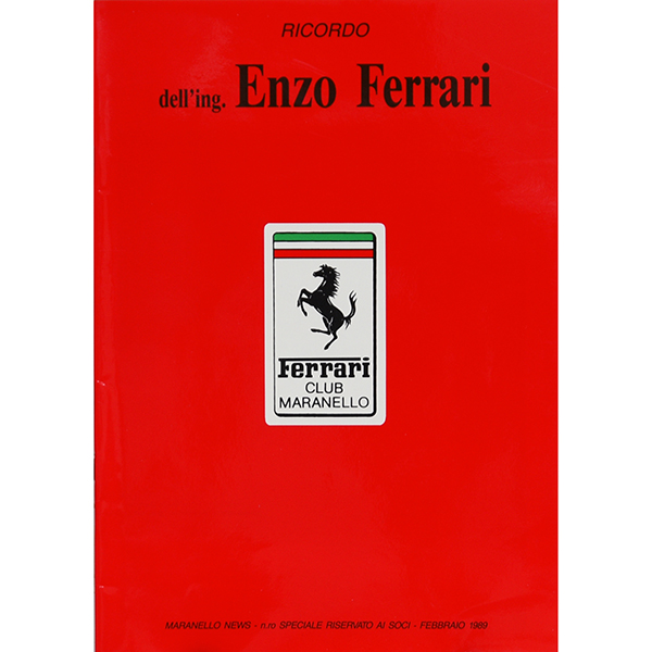 Ferrari CLUB MARANELLO会報誌1989年2月号-Enzo Ferrari特集-