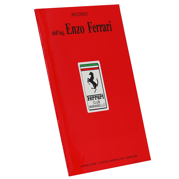 Ferrari CLUB MARANELLO1989ǯ2-Enzo Ferrariý-