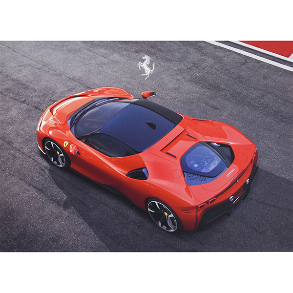 Ferrari純正SF90 STRADALEプレゼンテーションカード