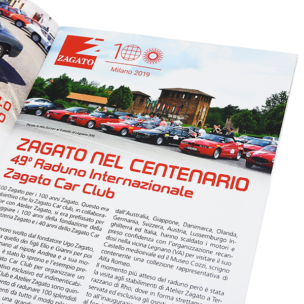 Zagato Car Club No.12 2019ǯ
