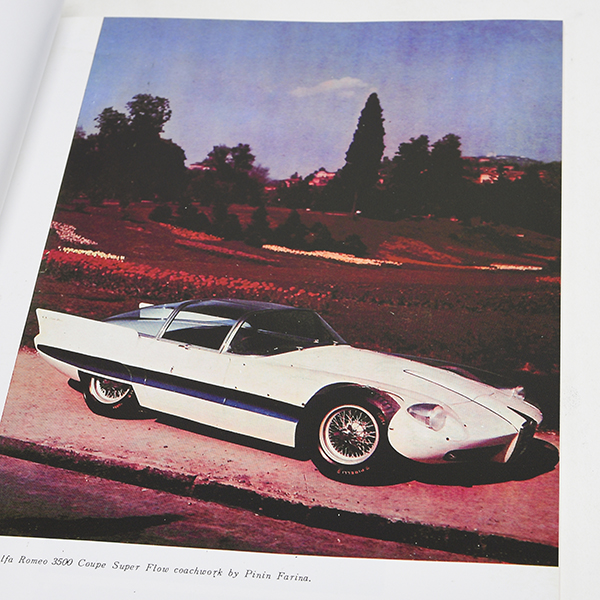 カーグラフィック1963年10月号巻頭特集 「ピニン・ファリナの作品