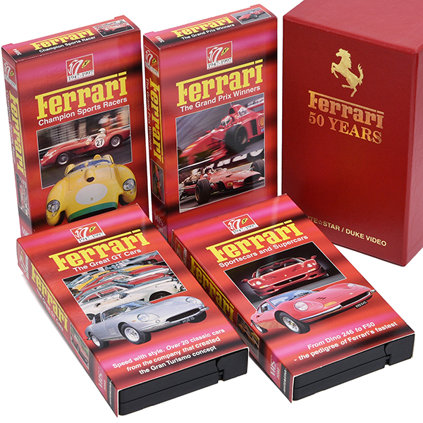 Ferrari 50周年記念ビデオ4本セット