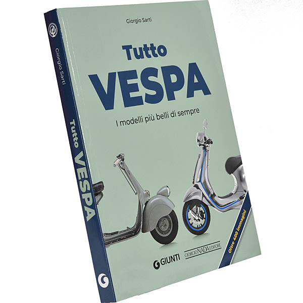 Vespa史上最も美しいモデルたち 書籍