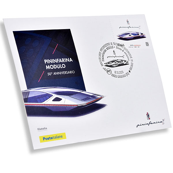 Pininfarina90周年記念メモリアルスタンプ&ポストカード
