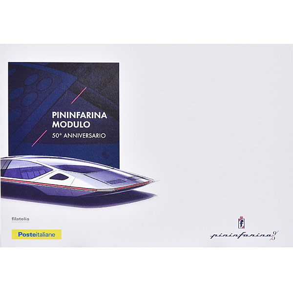 Pininfarina90 Anni Memorial Post Card