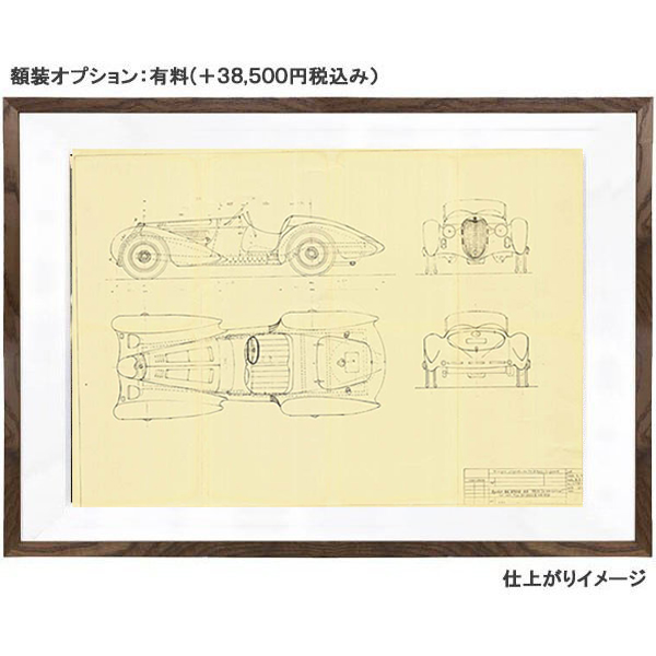 Alfa Romeo 6C 2500 SS Spider 1939 Blue Drawing Print