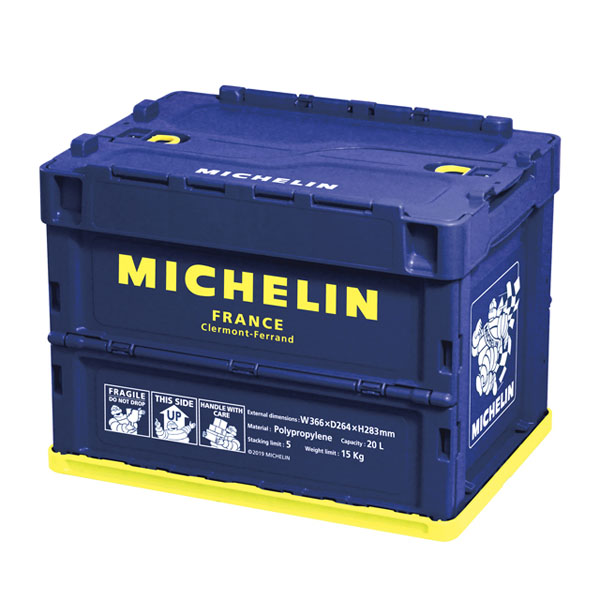 MICHELIN Folding Container(20L)<br><font size=-1 color=red>07/06到着</font>