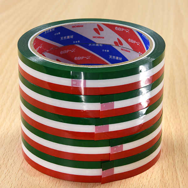 イタリア国旗セロテープ5本セット