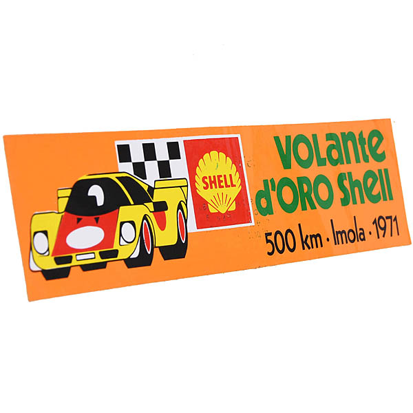 Volante doro Shell-500 KM IMOLA 1971-ơƥå