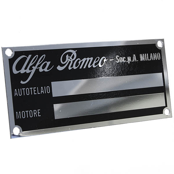 Alfa Romeo chassis plate
