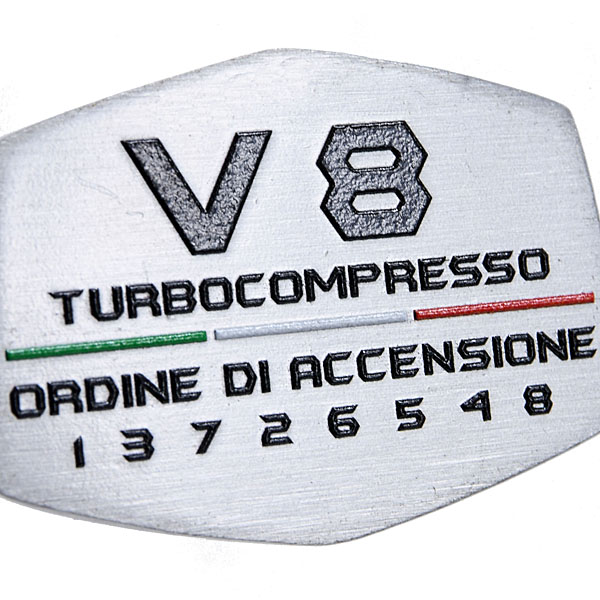 Lamborghini URUS V8 Engine Room Plate