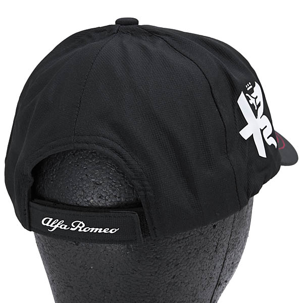 Alfa Romeo Official Sports Line Baseball Cap