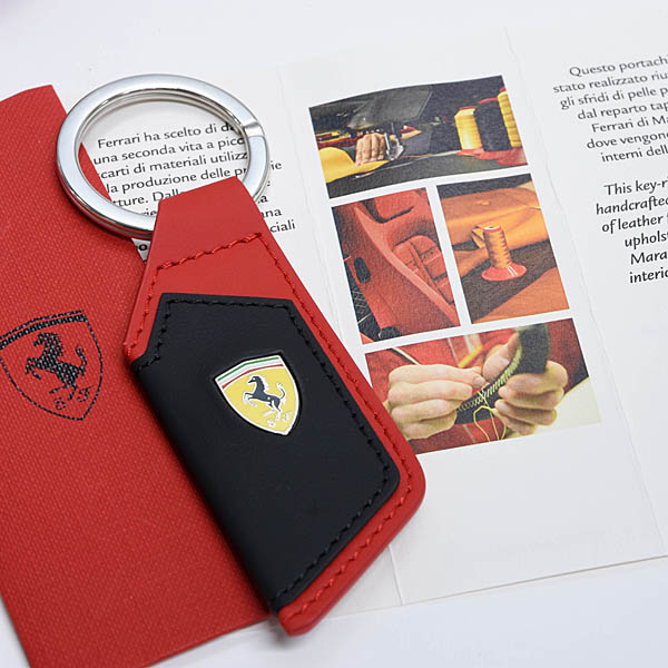 Ferrari Genuine Second Life Key Ring (Type 2)