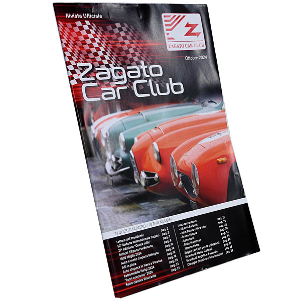 Zagato Car Club Newsletter 2024