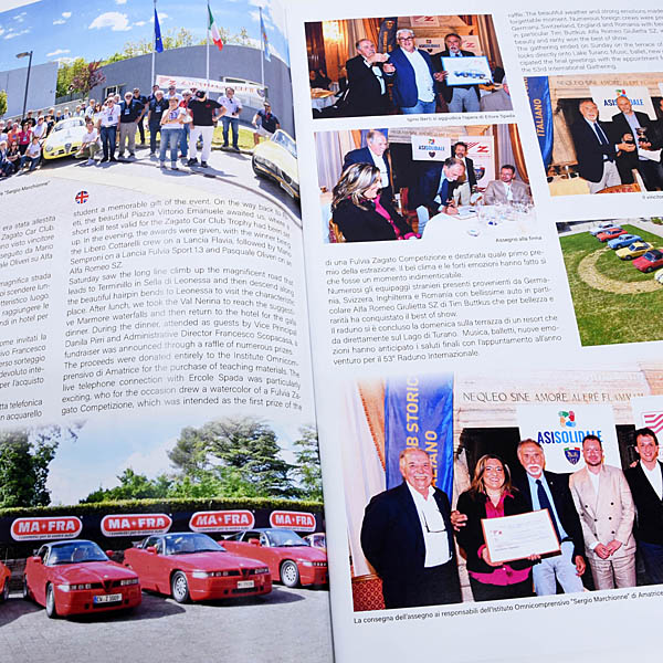 Zagato Car Club Newsletter 2024