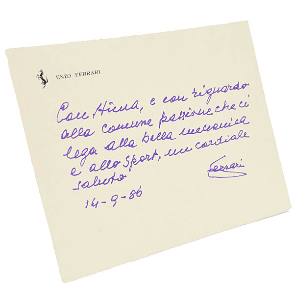 Enzo Ferrariľɮå
