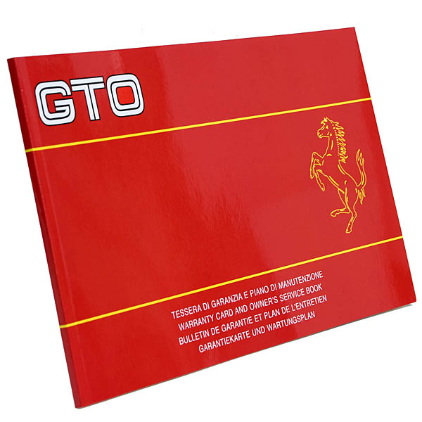 Ferrrari 288GTOʡƥ&ӥ֥å(84ǯ)