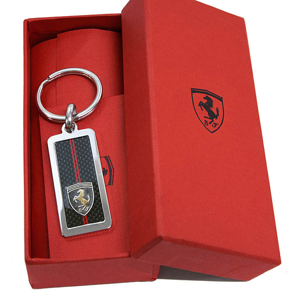 Ferrari Official Carbon Silver Keyring