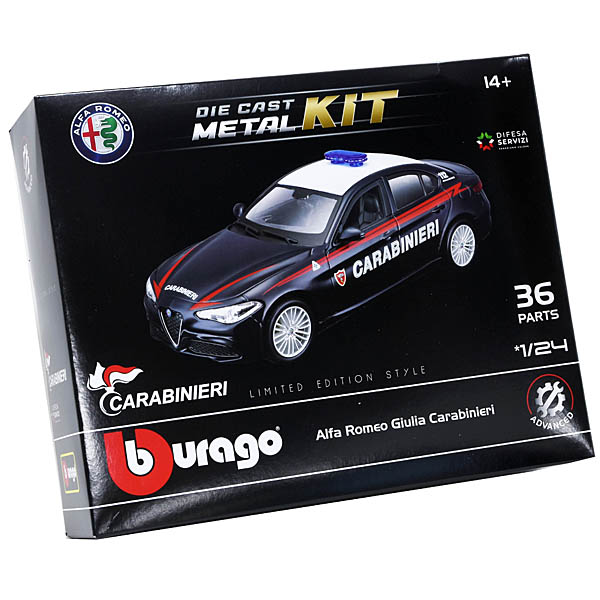 1/24 Alfa Romeo GIULIA Carabinieri Assembly kit