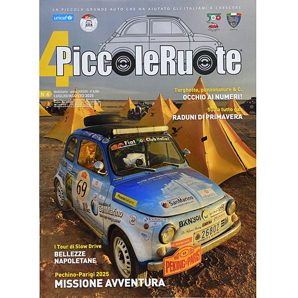 FIAT 500 CLUB ITALIA 2025ǯ N.4