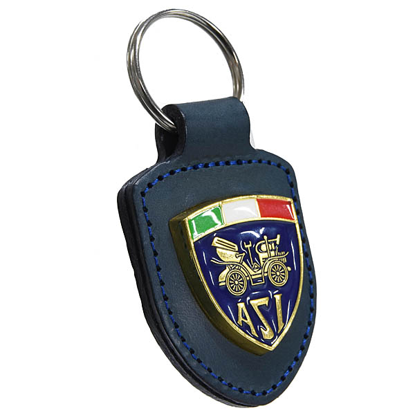 ASI Official Emblem Key Ring