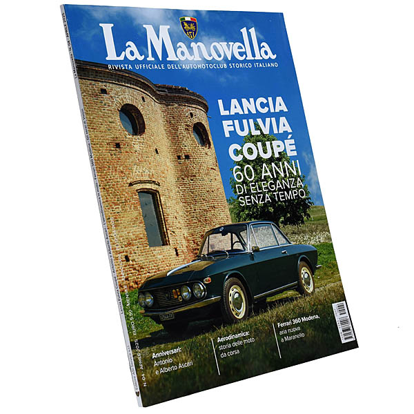 ASI La Manovella Monthly Magazine April 2025 Issue