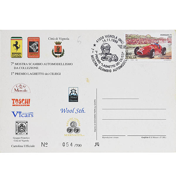 Miki BIASIONľɮݥȥ2