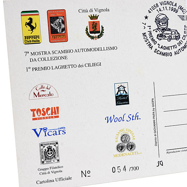 Miki BIASIONľɮݥȥ2