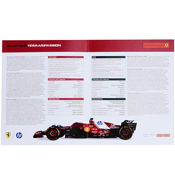 Scuderia Ferrari SF-25ץ쥹꡼եåȡɥ饤Сɥå