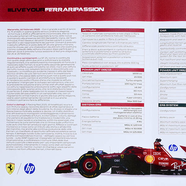 Scuderia Ferrari SF-25ץ쥹꡼եå&ɥ饤Сɥå