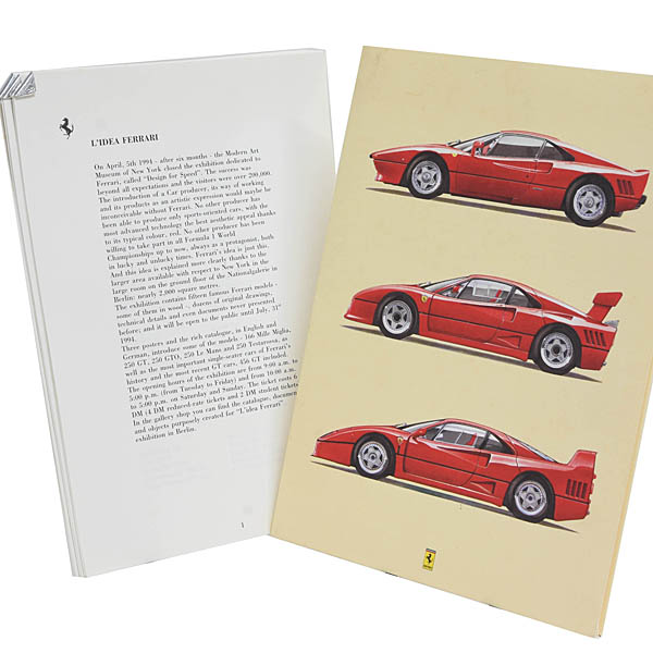 L'idea Ferrari Berlin 1994 Press Release