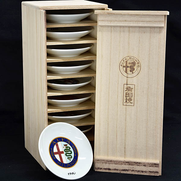 Alfa Romeo純正歴代エンブレム有田焼 豆皿コンプリートセット