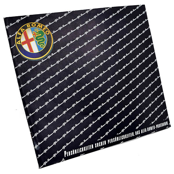 Alfa Romeo1984総合カタログ(ドイツ語)