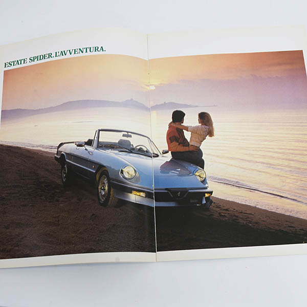 Alfa Romeo Spider 1983(꡼3)