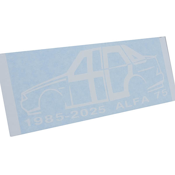 Alfa Romeo 75 40ǯǰƥå(ۥ磻) by RIA(Registro Italiano Alfa Romeo)