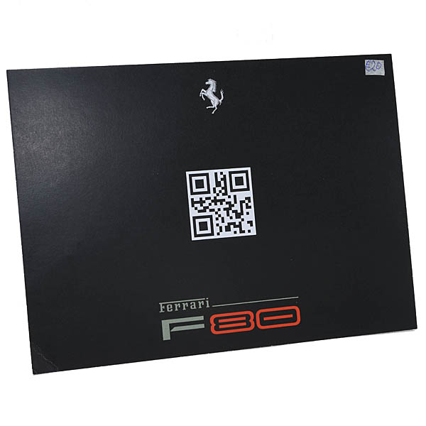 Ferrari純正F80プレゼンテーションカード