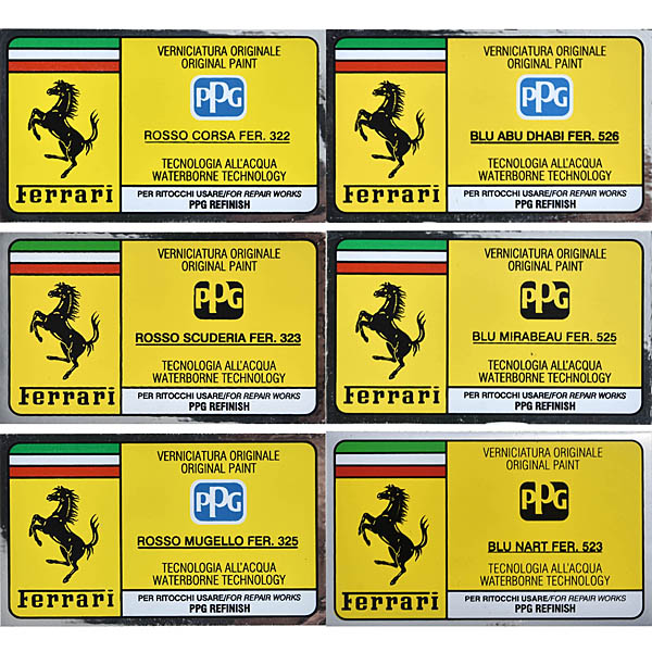 Ferrari����PPG�ڥ���ȥ����ɥ��å�(18 Color)