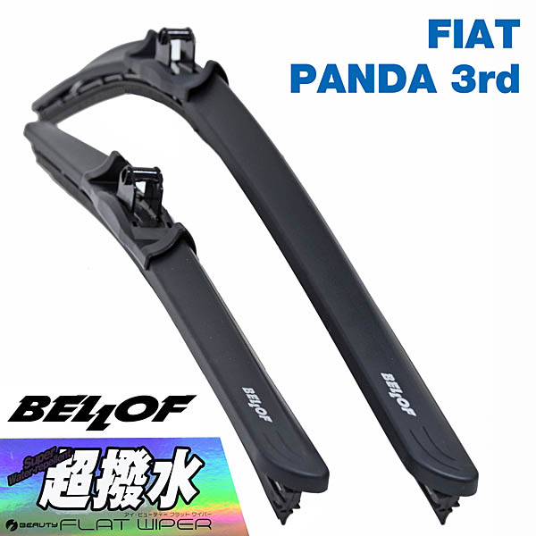 FIAT PANDA Series 3 Super Water-Repellent Wiper Blade Set by BELLOF