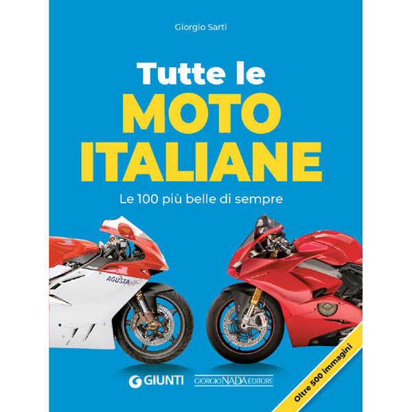 イタリアのバイクのすべて 書籍