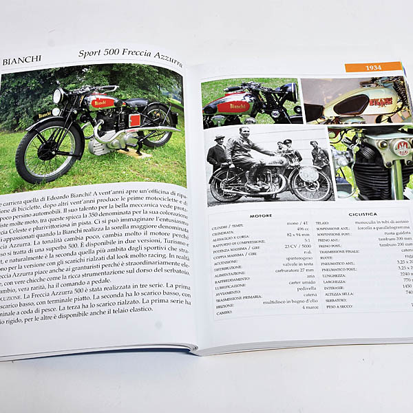 イタリアのバイクのすべて 書籍