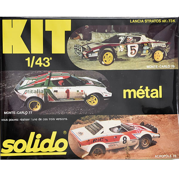1/43 LANCIA Stratos Solido組立キット ref.73K