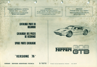 Ferrari 308GTB Parts Manual(Original)