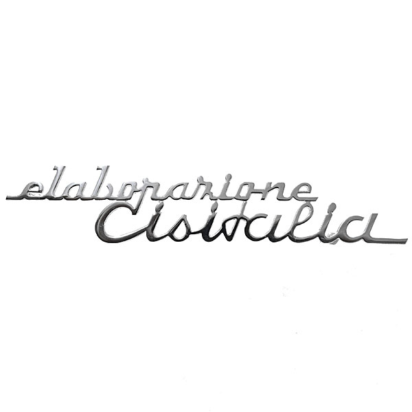 Cisitalia Logo Emblem