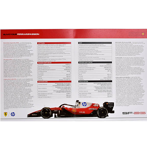 Scuderia Ferrari SF-26�ץ쥹�꡼�ե�å�